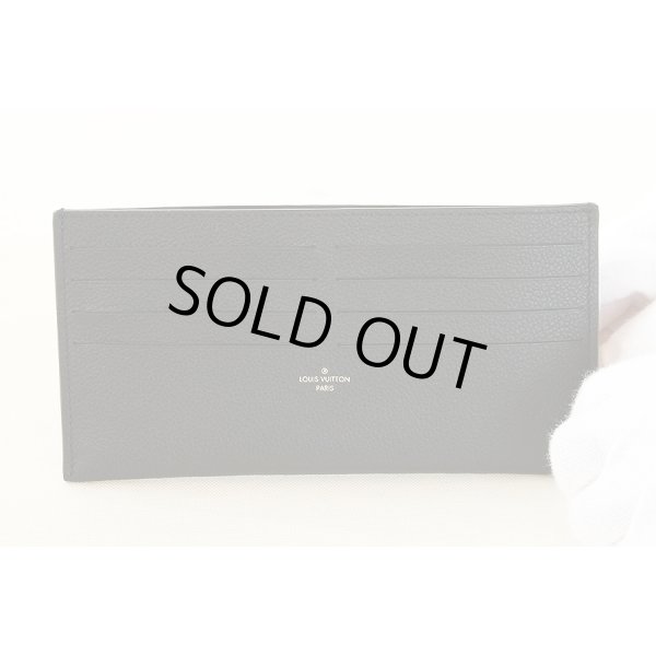 ルイ・ヴィトン　ポシェット・フェリシー M80482 ブラックベージュ　カードケース