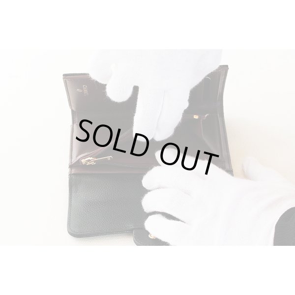 シャネル　ミディアム クラシック フラップ ウォレット AP0232 ブラック　小銭入れ