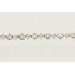 K18WG ダイアイリブレスレット 1.50ct 8.40g　拡大
