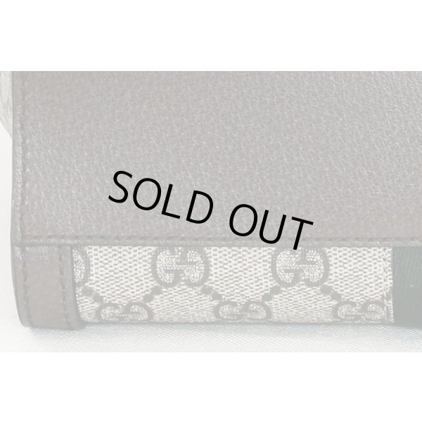 グッチ　オフィディア GGスモール トートバック 547551 520981 ベージュ／エボニー　底拡大