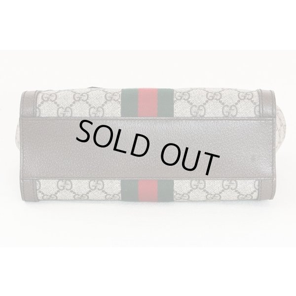 グッチ　オフィディア GGスモール トートバック 547551 520981 ベージュ／エボニー　底