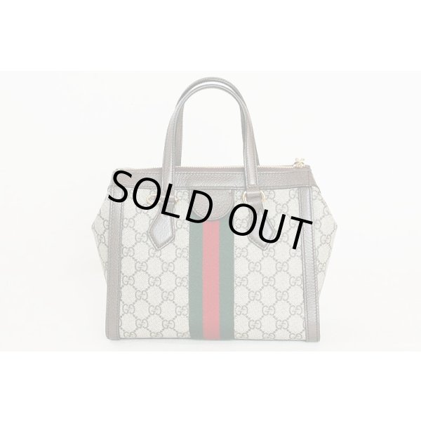 GUCCI ホワイトトート 61229-d3_1200x1200.jpg?v=