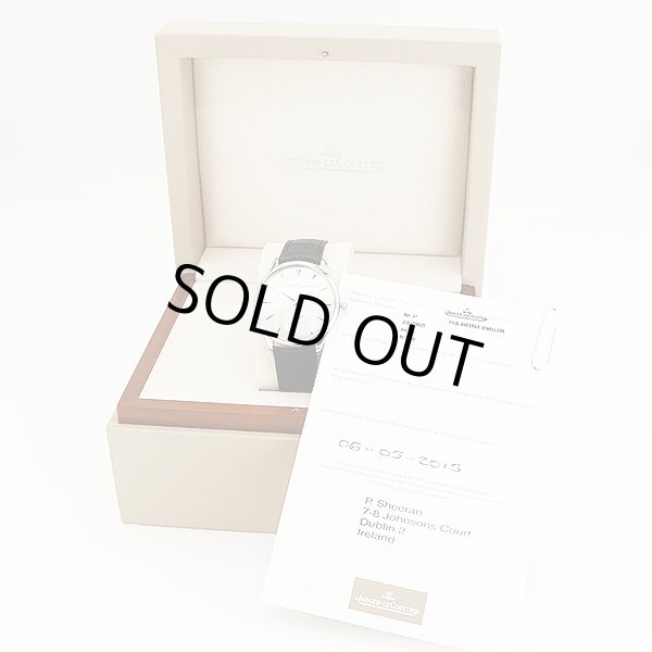 ジャガールクルト　マスターコントロール１０００　１７１．９．９０．Ｓ　銀文字盤　箱・保証書