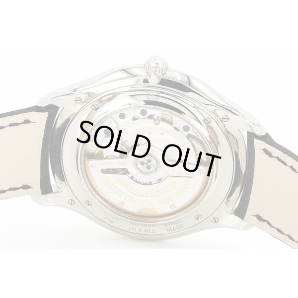 ジャガールクルト　マスターコントロール１０００　１７１．９．９０．Ｓ　銀文字盤　裏面拡大