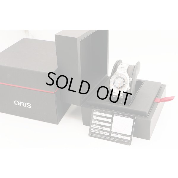 オリス　クロノリスデイト　７３３．７７３７　グレー文字盤　箱・保証書