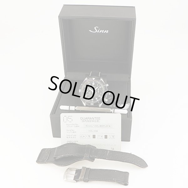 ジン　１５５　レプリカ　２カウンタークロノ　黒文字盤　箱・保証書