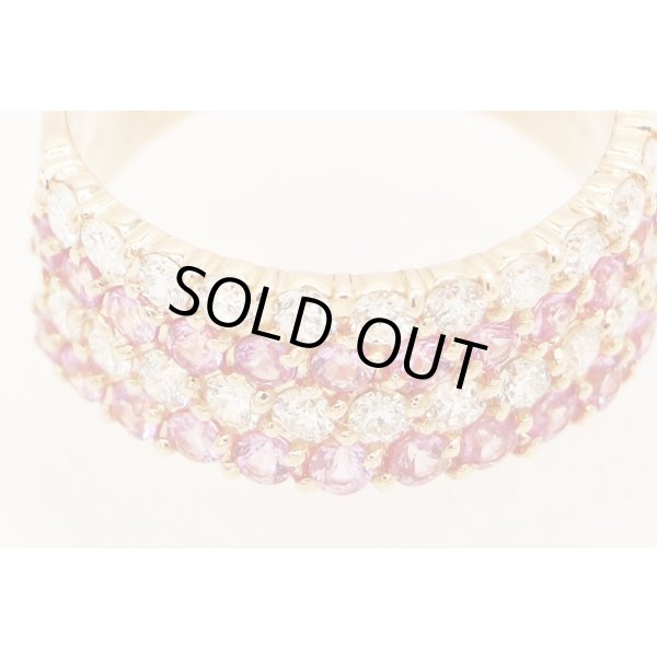 K18PG ピンクサファイアダイアイリリング 0.758ct 0.973ct 6.60g　拡大