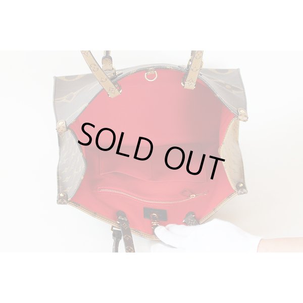 ルイ・ヴィトン　オンザゴーMM M45039　中身