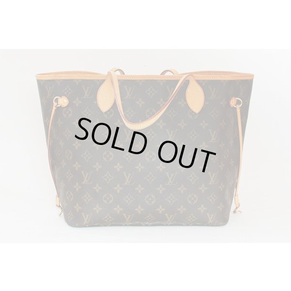 ルイ・ヴィトン　ネヴァーフルMM M40156　裏面