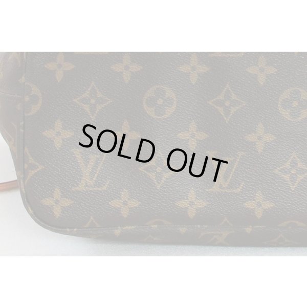 ルイ・ヴィトン　ネヴァーフルMM M40156　底拡大