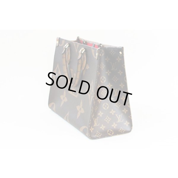 ルイ・ヴィトン　オンザゴーMM M45039　サイド