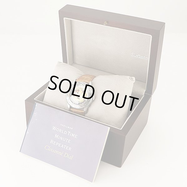 シェルマン　ワールドタイムミニッツリピータークロワゾネ　茶文字盤　箱