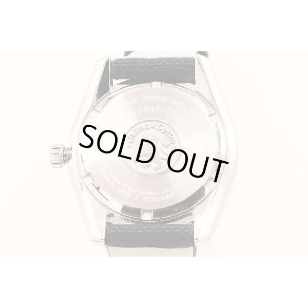 グランドセイコー　ＳＢＧＶ２４７　９Ｆ８２－０ＡＫ０　紺文字盤　９Ｆムーブ２５周年限定　裏面拡大