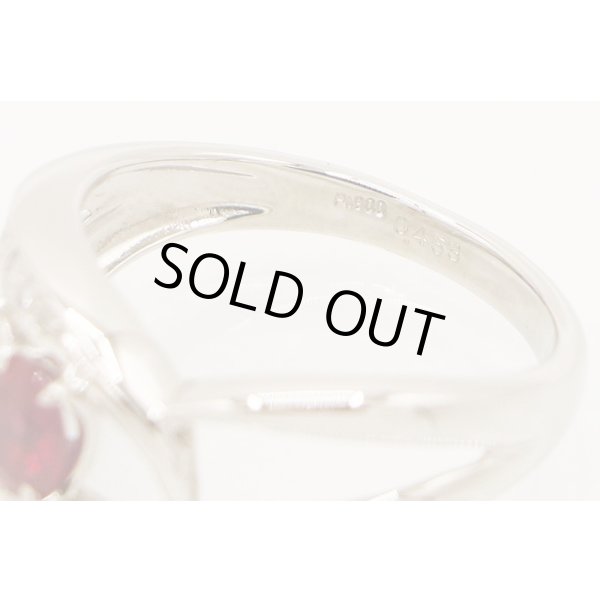 PT900 ルビーダイアイリリング 0.453ct 0.23ct 5.60g　刻印(1)