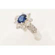 PT900 サファイアダイアイリリング 1.006ct 1.33ct 9.20g　サイド