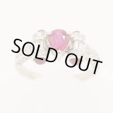 画像: PT900 ルビーダイアイリリング 0.76ct 0.37ct 0.74ct 5.40g