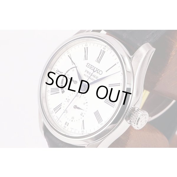 セイコー　プレサージュ ＳＡＲＷ０３５ ６Ｒ７１－００Ａ０ 琺瑯文字盤　パワーリザーブ　サイド拡大