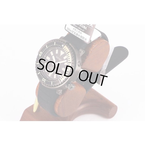 セイコー　プロスペック ＳＢＤＹ０９１ ４Ｒ３５－０４Ｒ０  黒文字盤　サイド