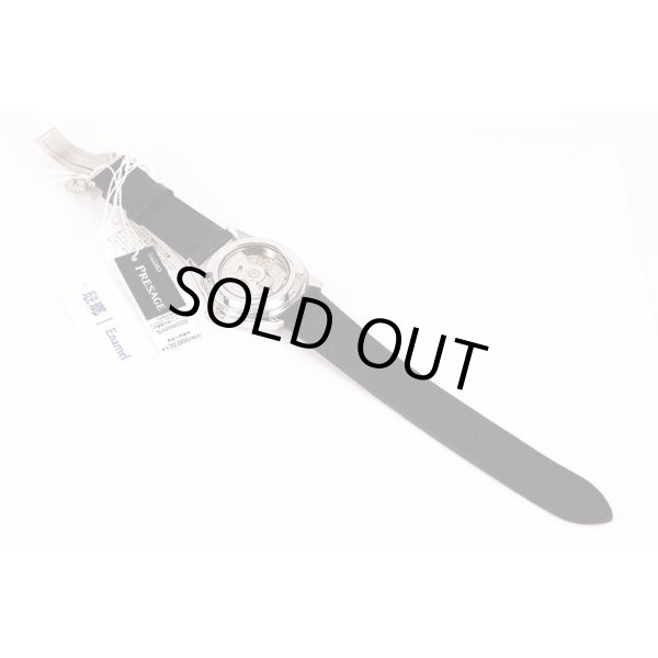 セイコー　プレサージュ ＳＡＲＷ０３５ ６Ｒ７１－００Ａ０ 琺瑯文字盤　パワーリザーブ　革ベルト状態　裏面