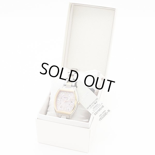 セイコー　ルキア　ＳＳＶＷ０４８　電波ソーラー　ピンク文字盤　箱