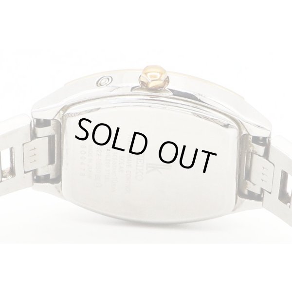 セイコー　ルキア　ＳＳＶＷ０４８　電波ソーラー　ピンク文字盤　裏面拡大