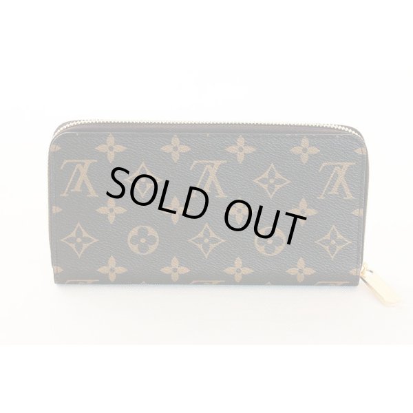 ルイ・ヴィトン　ジッピー・ウォレット M42616 ブラウン　裏面