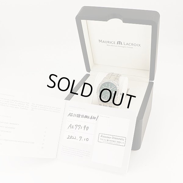 モーリス・ラクロア　アイコン　ＡＩ１１０８　緑文字盤　箱・保証書