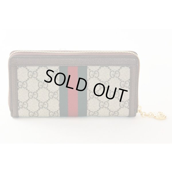 グッチ　オフィディア GG ジップアラウンドウォレット 523154 1147 ベージュ／エボニー　裏面