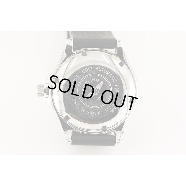 ブライトリング　コルトオーシャン　Ａ１７０５０　銀文字盤　裏面拡大