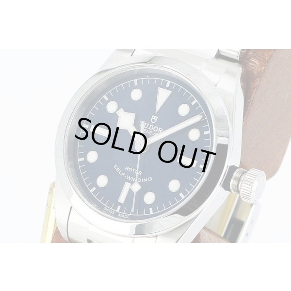 チューダー　ヘリテージ　ブラックベイ３６　７９５００　青文字盤　サイド拡大