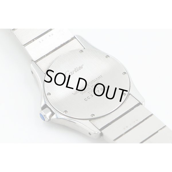 カルティエ　パンテール　グーガーラウンド　１５６１　白文字盤　裏面拡大