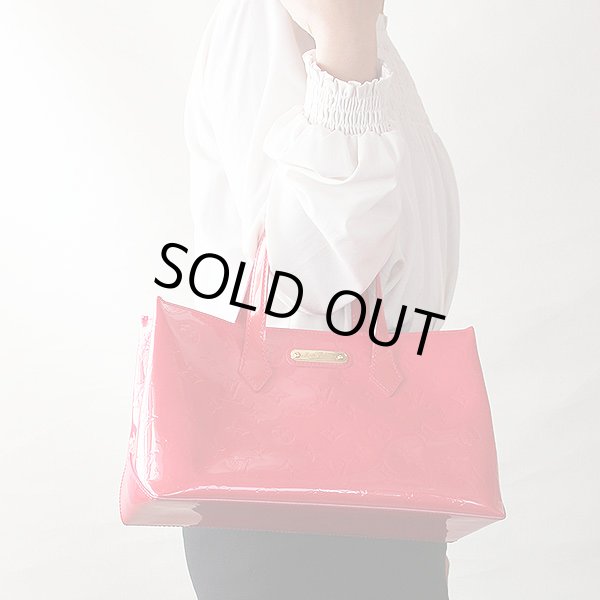 ルイ・ヴィト ン　ウィルシャー・ブルーバード M93643 ローズ・ポップ　持ったイメージ