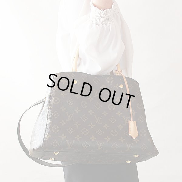 ルイ・ヴィト ン　モンテーニュMM M41056　持ったイメージ