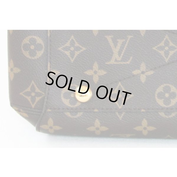 ルイ・ヴィト ン　モンテーニュMM M41056　底拡大