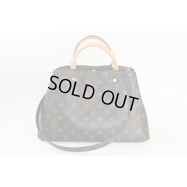 ルイ・ヴィト ン　モンテーニュMM M41056　裏面