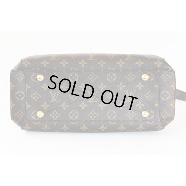 ルイ・ヴィト ン　モンテーニュMM M41056　底