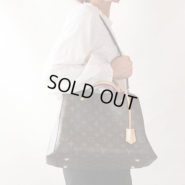 ルイ・ヴィト ン　モンテーニュMM M41056　掛けたイメージ