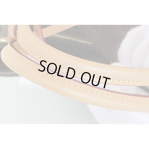 ルイ・ヴィト ン　モンテーニュMM M41056　商品状態(2)