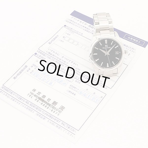グランドセイコー　ＳＢＧＸ２６１　９Ｆ６２－０ＡＢ０　黒文字盤　保証書
