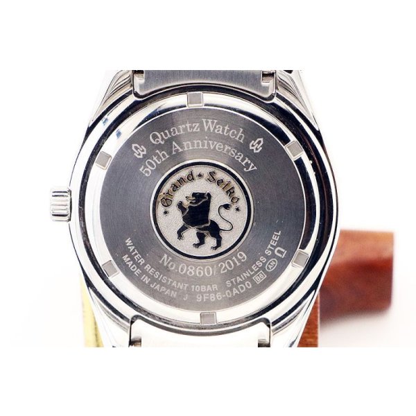 グランドセイコー　ＳＢＧＮ００９　ＧＭＴ　９Ｆ８６－０ＡＤ０ ９Ｆムーブ５０周年限定　紺文字盤　裏面拡大