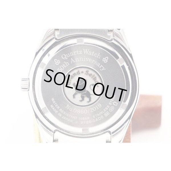 グランドセイコー　ＳＢＧＮ００９　ＧＭＴ　９Ｆ８６－０ＡＤ０ ９Ｆムーブ５０周年限定　紺文字盤　裏面拡大