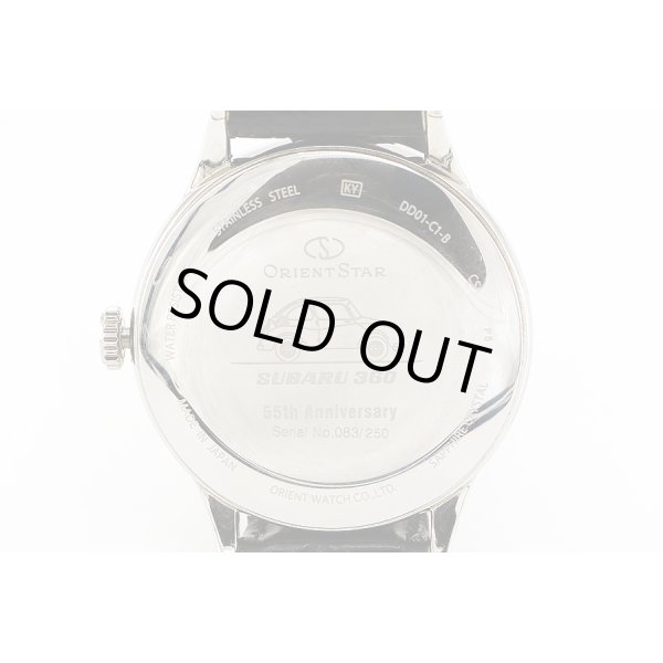 オリエントスター　クラシック　ＷＺ００３１ＤＤ　スバル３６０コラボモデル　ベージュ文字盤　裏面拡大