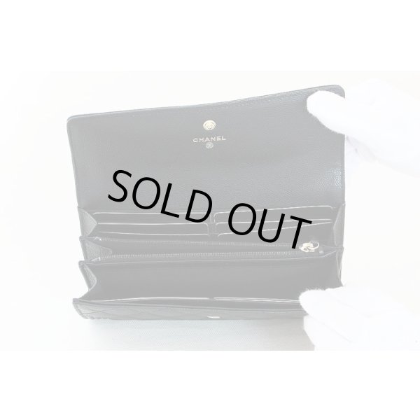 シャネル　ボーイシャネル ロングフラップウォレット A80286 ブラック／GP金具　中身