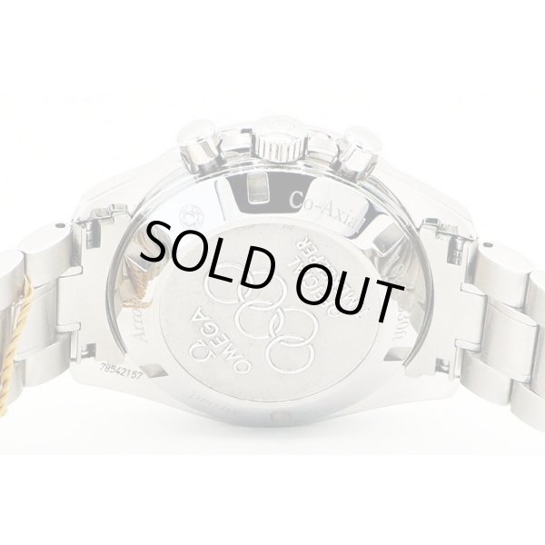 オメガ　スピードマスター　ブロードアロー　３２１．１０．４２　白文字盤　裏面拡大