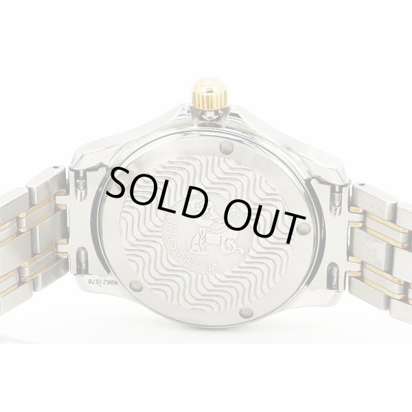 オメガ　シーマスター　２３０１．２０　旧型　白文字盤　裏面拡大