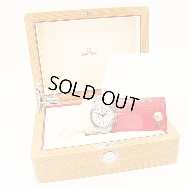 オメガ　スピードマスター　ブロードアロー　３２１．１０．４２　白文字盤　箱・保証書