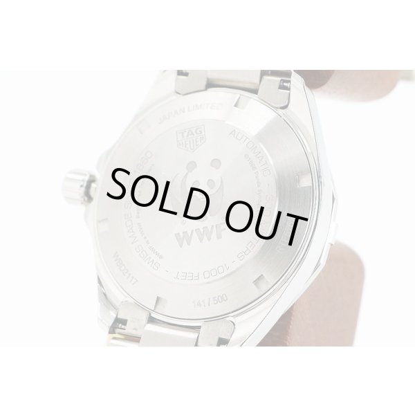 タグホイヤー　アクアレーサー　ＷＢＤ２１１７　紺文字盤　奄美大島限定　裏面拡大