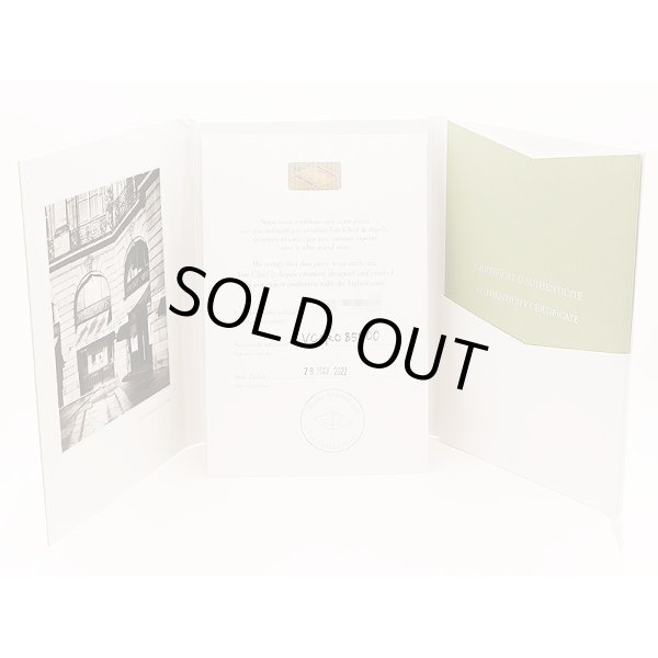 ヴァンクリーフ＆アーペル　750WG スウィート アルハンブラ ペンダント 0.08ct 3.50g　保証書イメージ(2)