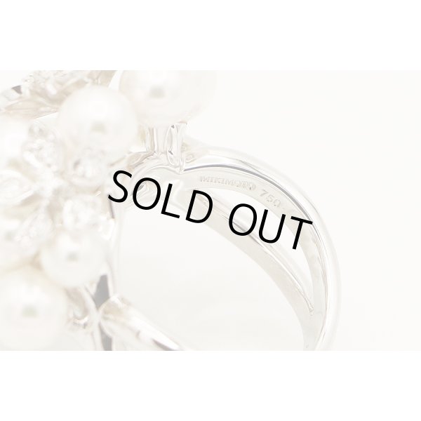 ミキモト　750WG パールダイアイリリング 0.50ct 17.50g　刻印(1)