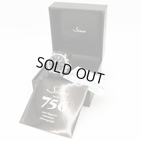 ジン　７５６　クロノグラフ　黒文字盤　箱・保証書